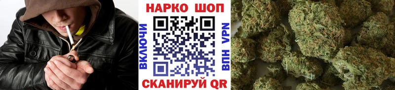 Магазин наркотиков Барабинск СК  Кокаин  МЕФ  Марихуана 