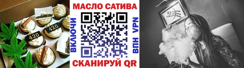 Cannafood конопля  Барабинск 