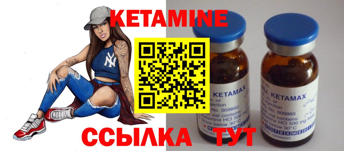 Конопля  МДМА  Меф кристаллы  Барабинск  A-PVP СК кристаллы  МЕТАДОН  Конопля  Cocaine  Гашиш  ГАШ  Меф кристаллы 