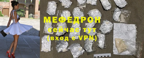 метадон Архангельск