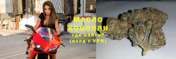 альфа пвп Северо-Курильск