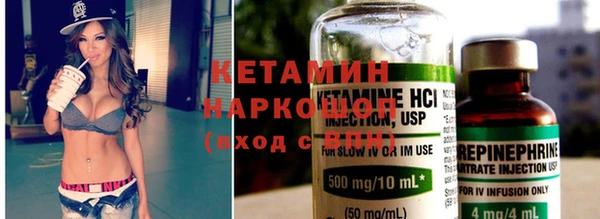 экстази Киров