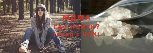 мет Чита
