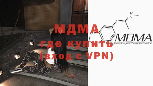 дмт Пенза