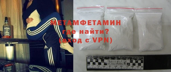 экстази Киров