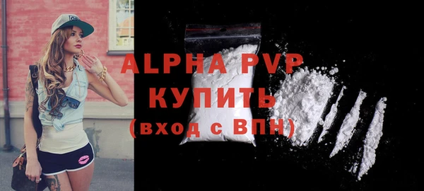 экстази Киров