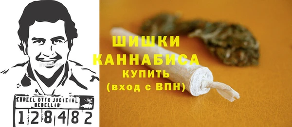 экстази Киров