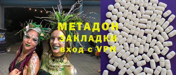 экстази Киров