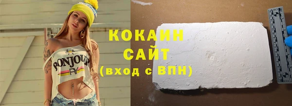 2c-b Себеж