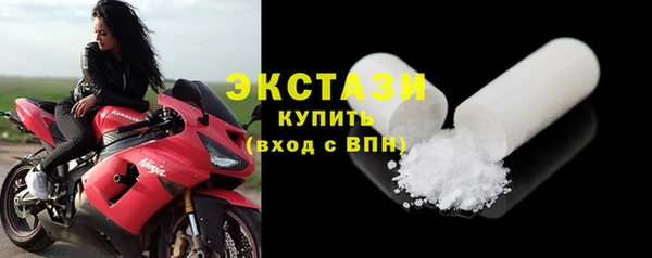 мет Балашиха