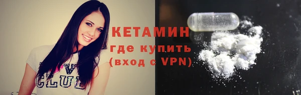 бошки Свободный