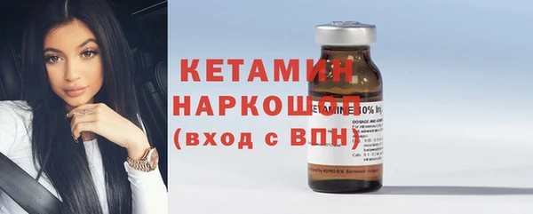 метадон Архангельск