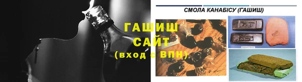 мет Балашиха