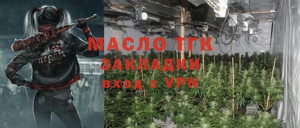 дмт Пенза