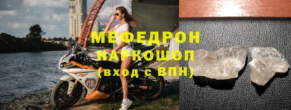 экстази Киров