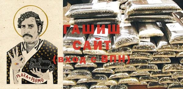 дмт Пенза