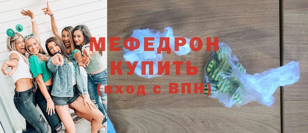 экстази Киров