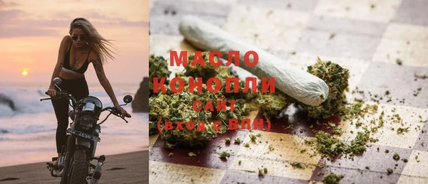 дмт Пенза