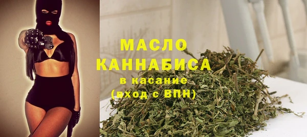 экстази Нижний Тагил