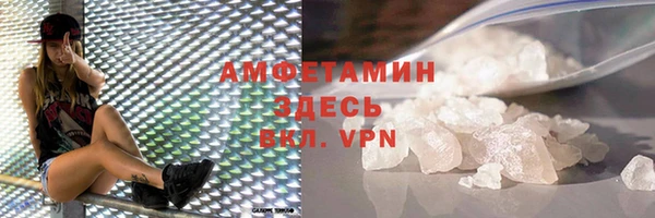 дмт Пенза