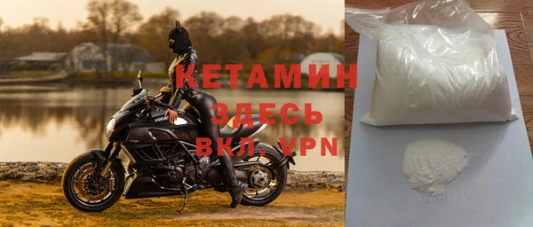дмт Пенза