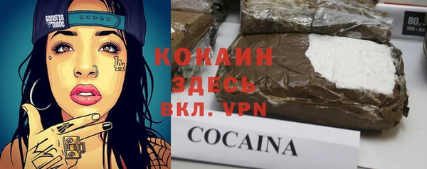 мет Чита
