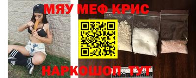 мдпв Кимры