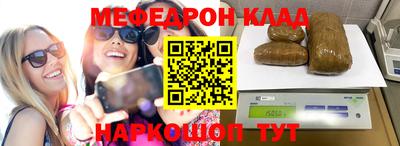 мдпв Кимры