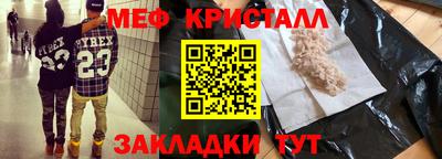 хмурый Кингисепп