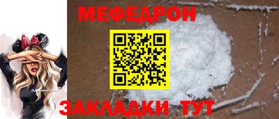 метадон Кинель