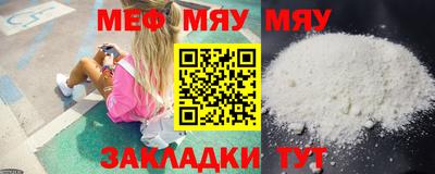 метадон Кинель