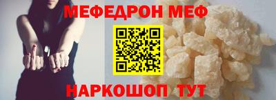 метадон Кинель