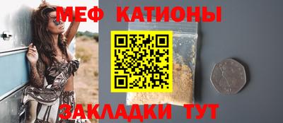 метадон Кинель