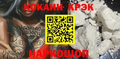 мдпв Кимры