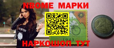 прущая мука Беслан