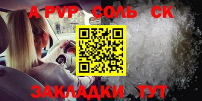 хмурый Кингисепп