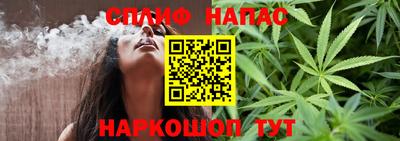 метадон Кинель