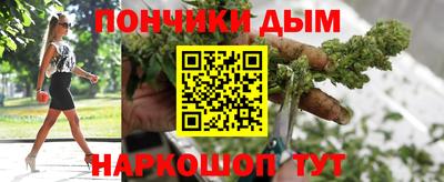 метадон Кинель