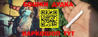 прущая мука Беслан