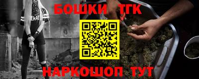 метадон Кинель