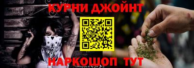 метадон Кинель