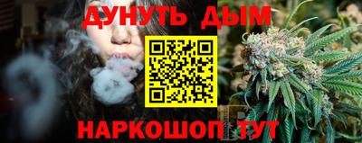 метадон Кинель