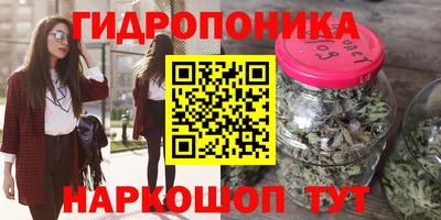 прущая мука Беслан