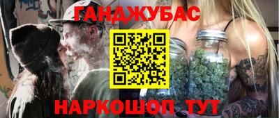 стафф Берёзовский