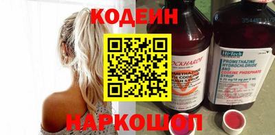 стафф Берёзовский