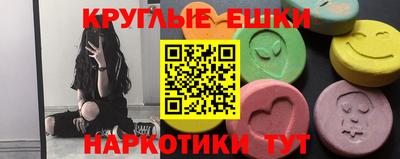 метадон Кинель