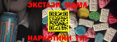 мдпв Кимры