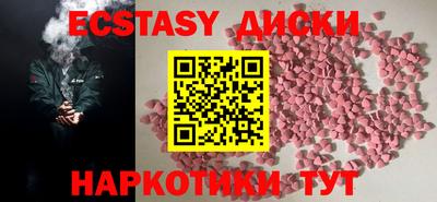 мдпв Кимры