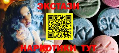 метадон Кинель