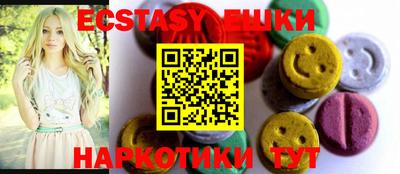 мдпв Кимры